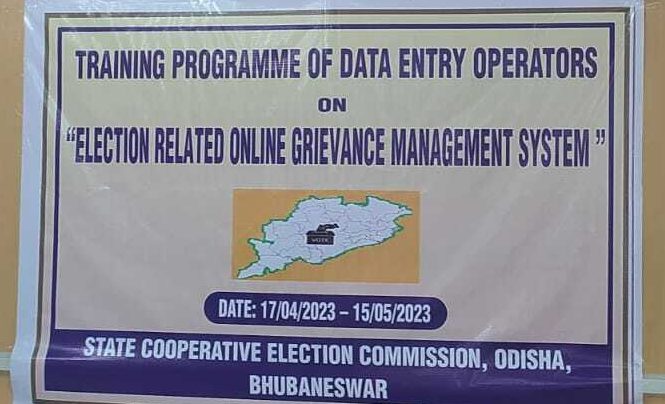 Training to the DEO’s of Sundergarh & Keonjhar Division on Election Related online Grievance Management System (12.05.2023)
