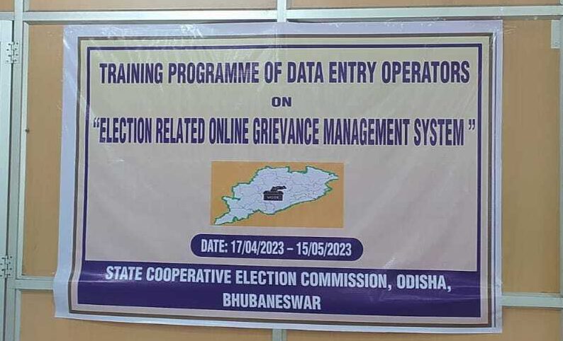 Training to the DEO’s of Berhempur & Sambalpur-II Division on Election Related online Grievance Management System (24.04.2023)