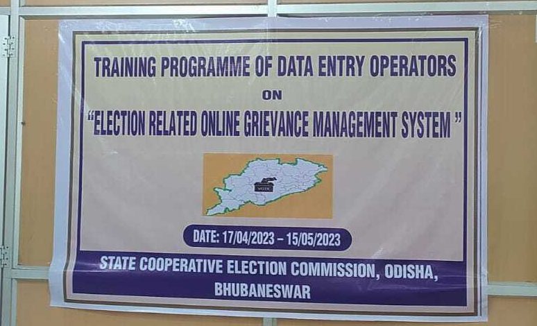 Training to the DEO’s of Cuttack-II Division on Election Related online Grievance Management System (01.05.2023)