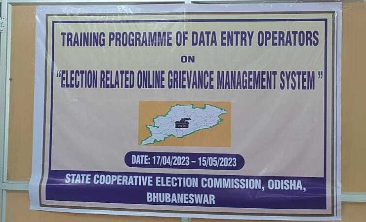 Training to the DEO’s of Khordha & Dhenkanal Division on Election Related online Grievance Management System (03.05.2023)