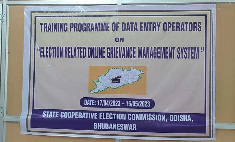 Training to the DEO’s of Angul & Bargarh Division on Election Related online Grievance Management System (10.05.2023)